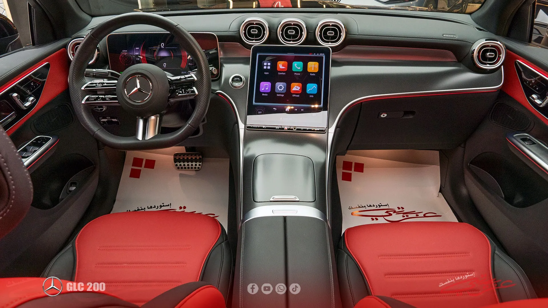 مرسيدس GLC Class 2025